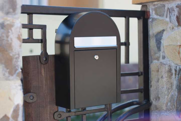 Внутренний врезной почтовый ящик